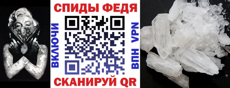 Амфетамин Розовый  blacksprut сайт  Пустошка 
