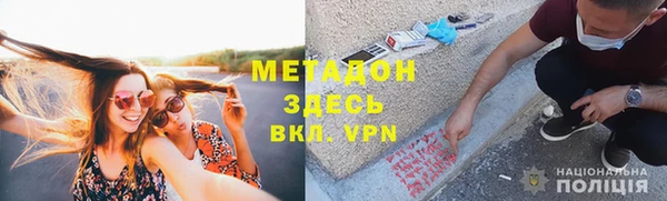 прущие крисы Пересвет