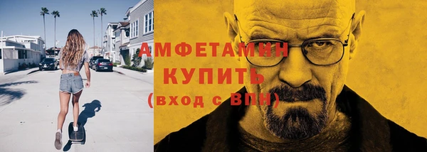 марки lsd Заволжск