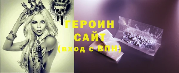 MDMA Заводоуковск