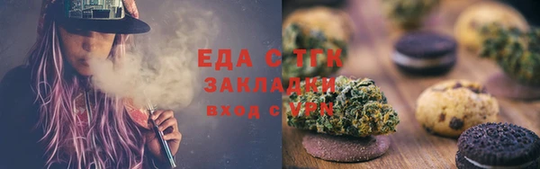 Альфа ПВП Переславль-Залесский