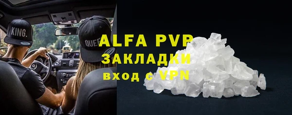 твердый Покров