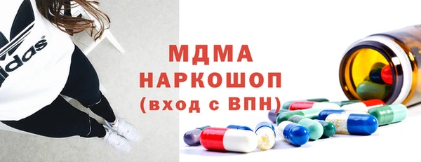 каннабис Заволжье
