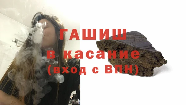 каннабис Заволжье