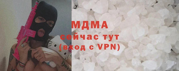 твердый Покров