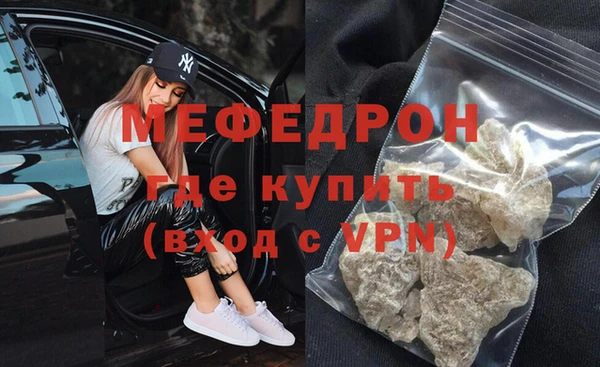 марки lsd Заволжск