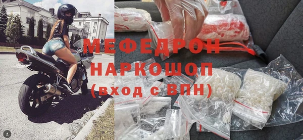Альфа ПВП Переславль-Залесский