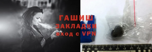 Альфа ПВП Переславль-Залесский