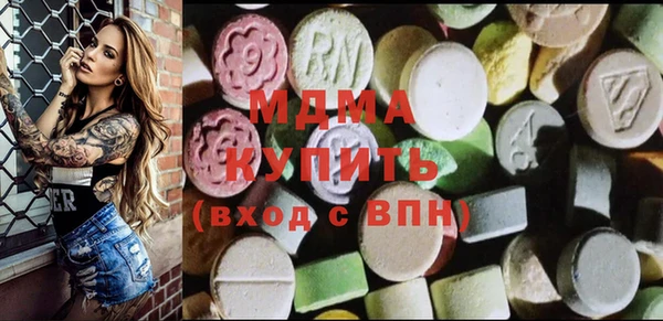 спайс Наволоки