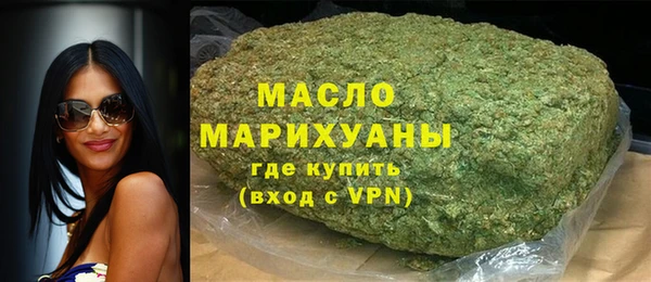 Альфа ПВП Переславль-Залесский