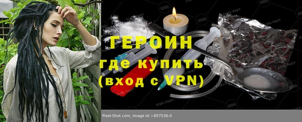 твердый Покров