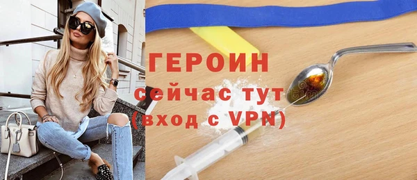 Альфа ПВП Переславль-Залесский