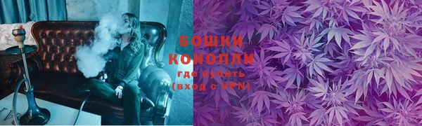 ALPHA-PVP Пестово