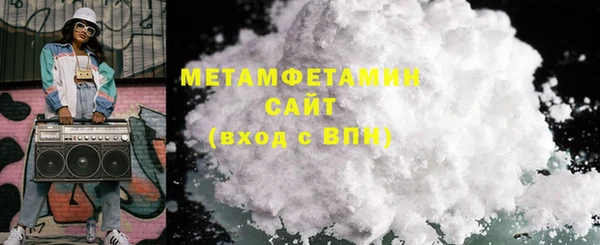 прущие крисы Пересвет