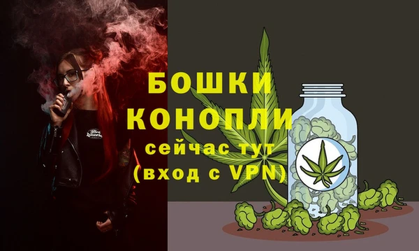 твердый Покров