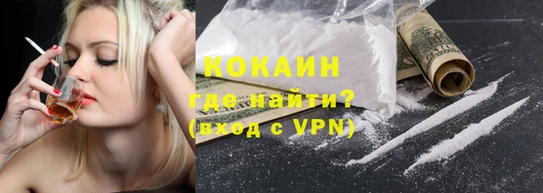 Альфа ПВП Переславль-Залесский