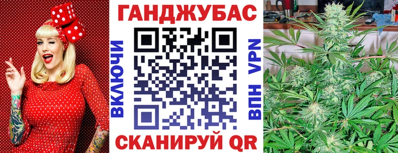 МАРИХУАНА White Widow  мега ссылки  Пустошка 